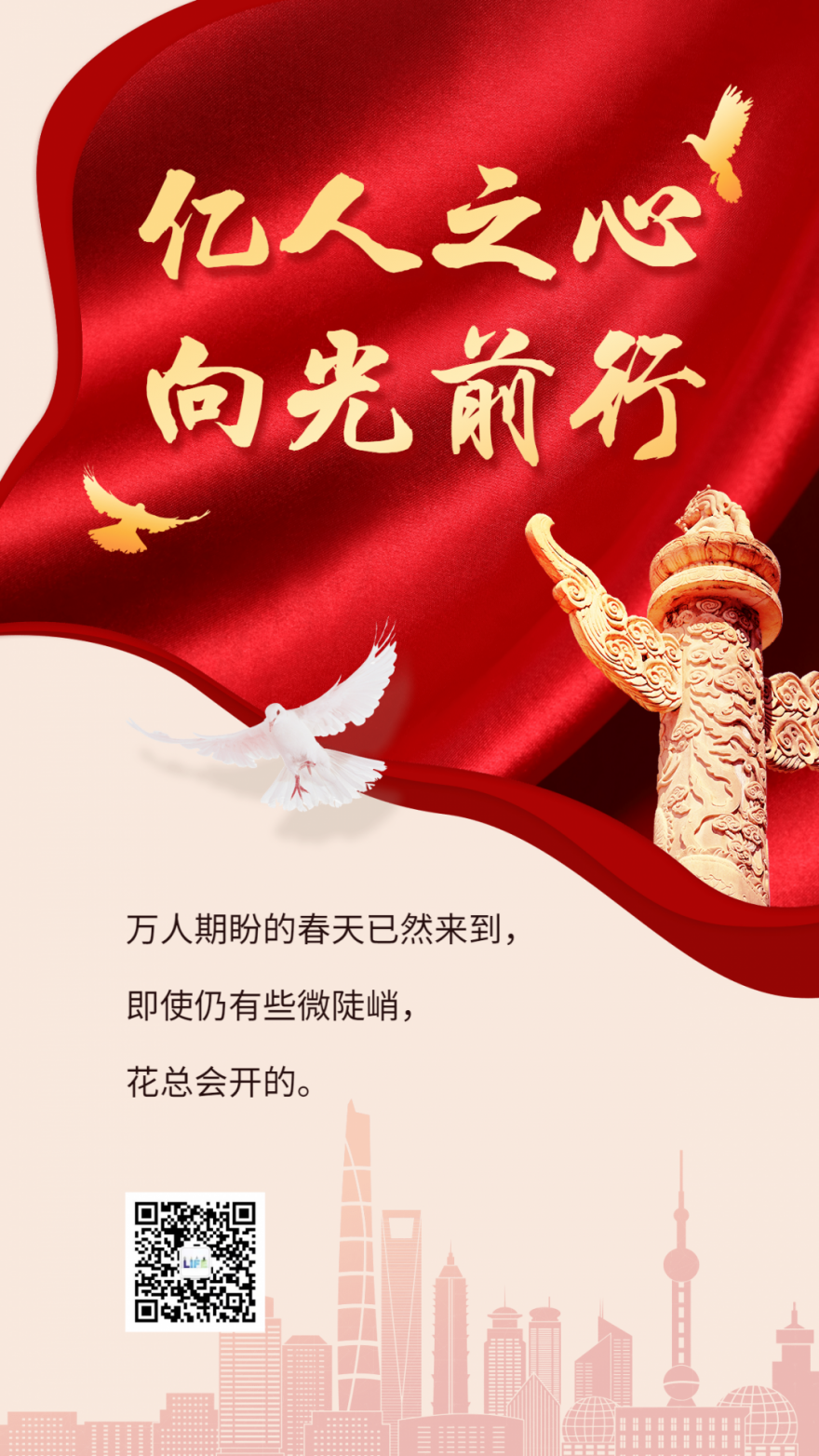 1589772925928195.png image.png