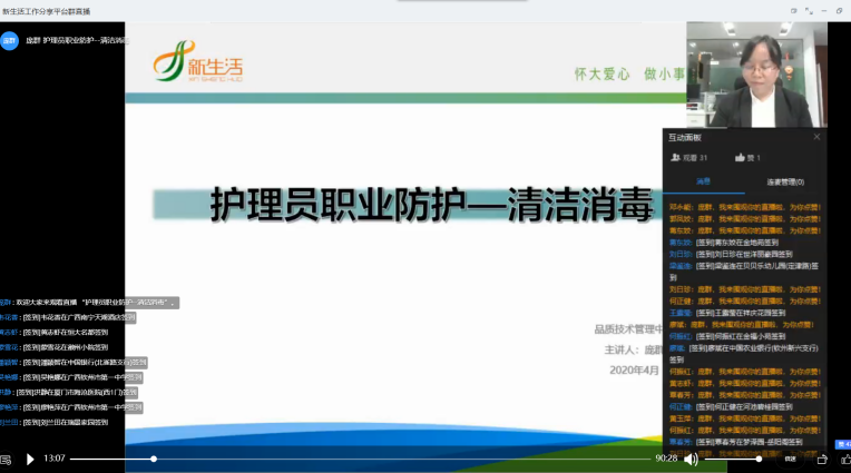 1591165098721470.png image.png