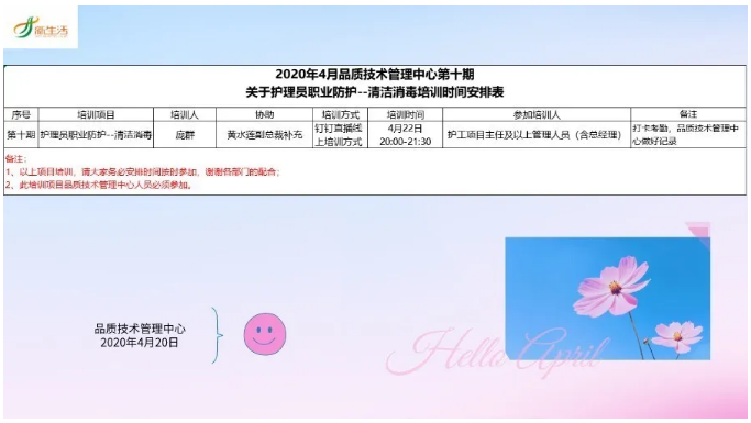 1591165297431264.png image.png
