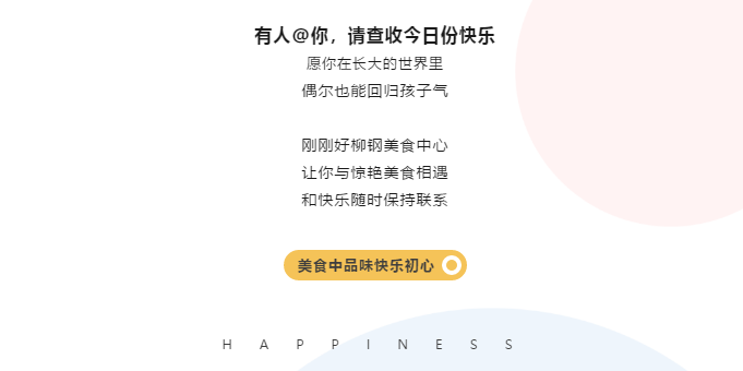 1591165436351999.png image.png