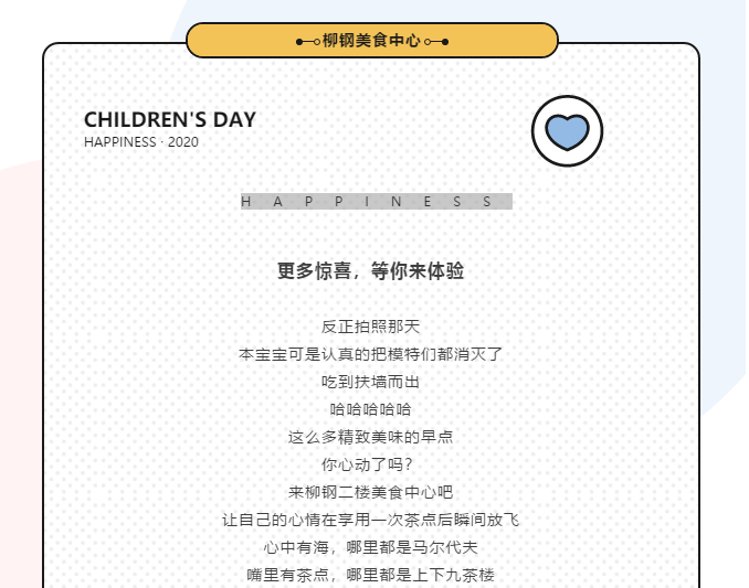 1591165657642679.png image.png