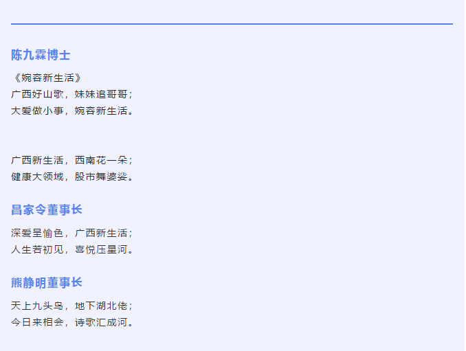 1592528184825736.png image.png