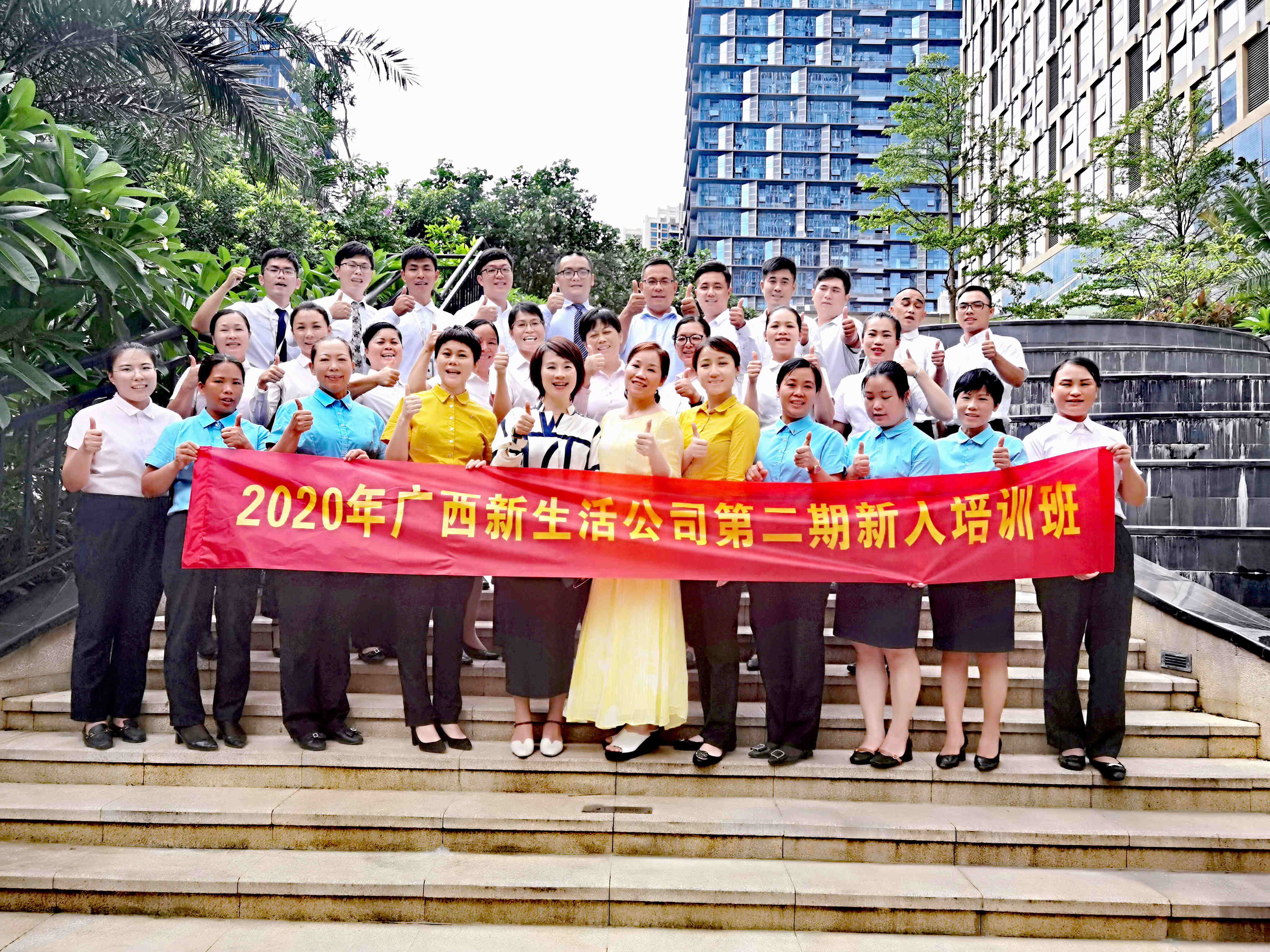 1594348301696082.jpg 2_看图王.jpg