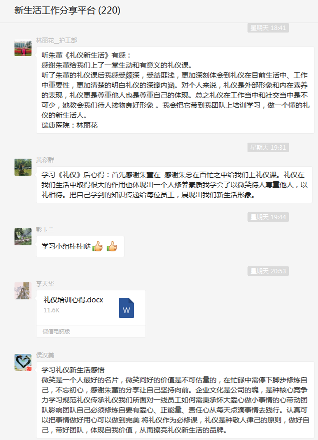 1594348525842174.png image.png