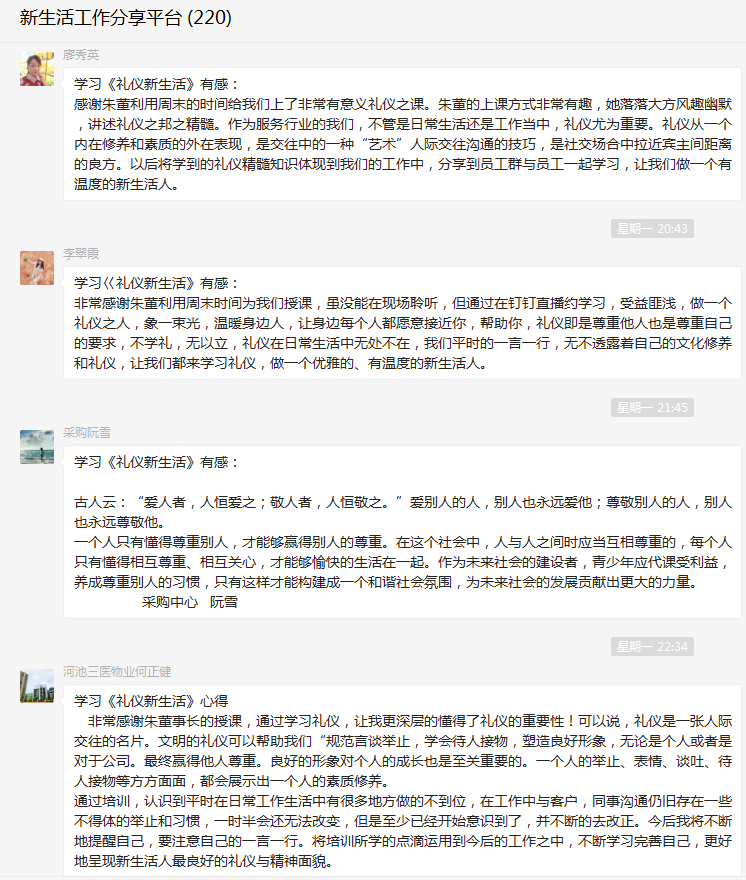 1594348541633729.png image.png