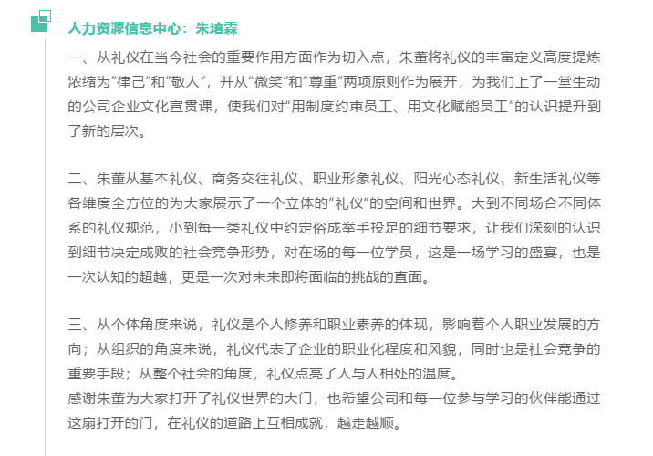 1594348589496242.png image.png