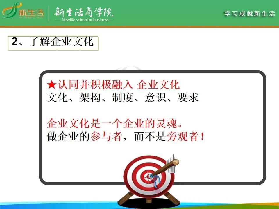 1594348688111693.png image.png