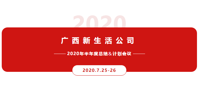 1595901340121586.png image.png