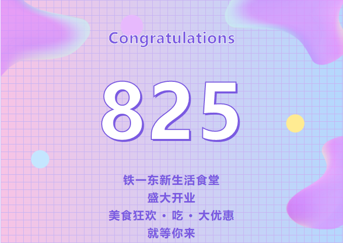 1597977472451231.png image.png