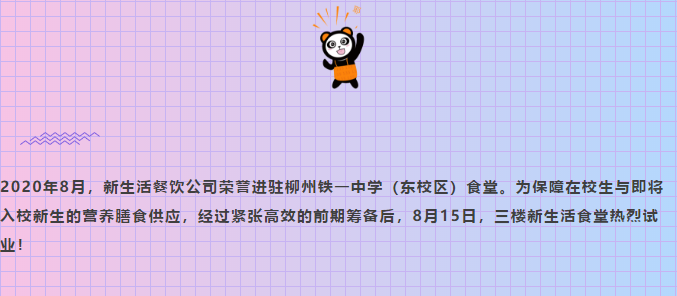 1597977491725214.png image.png