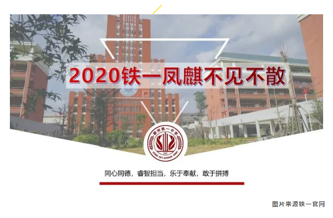 1597977517328934.png image.png