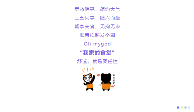 1597977672146437.png image.png