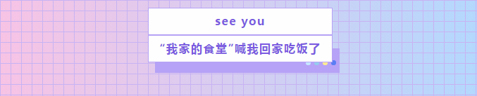 1597977684330354.png image.png