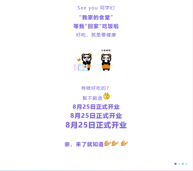 1597977808105315.png image.png