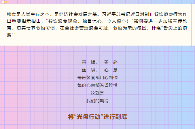 1597977850205175.png image.png