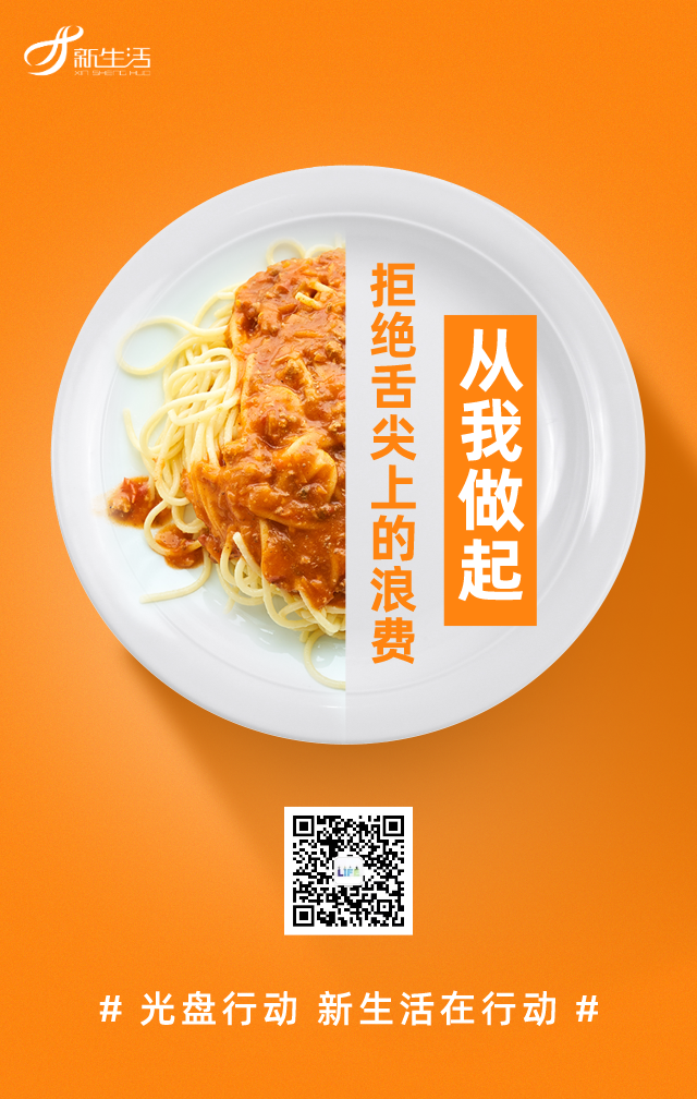 1597977879121095.png image.png