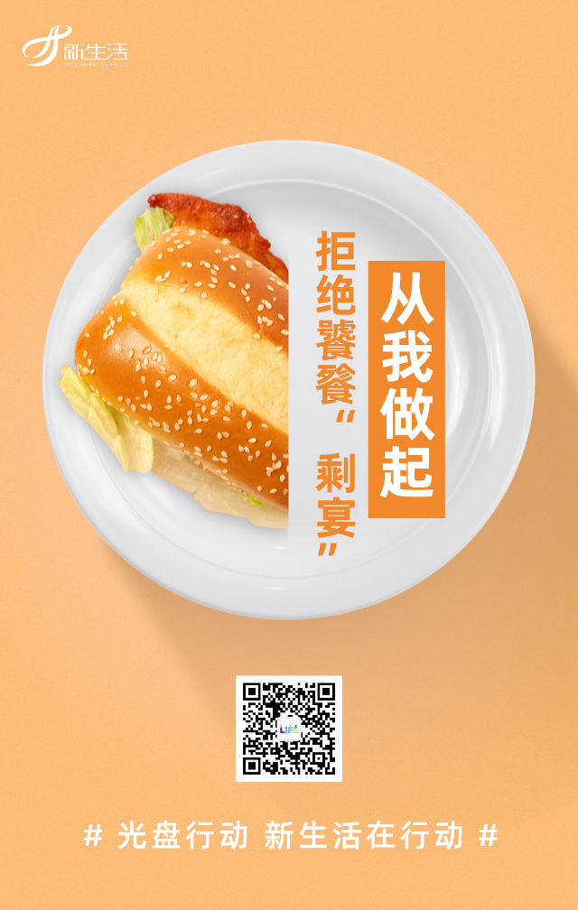 1597977894656966.png image.png