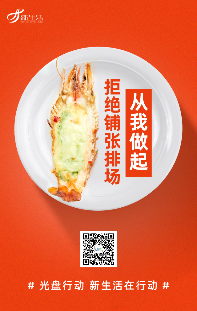 1597977901278157.png image.png