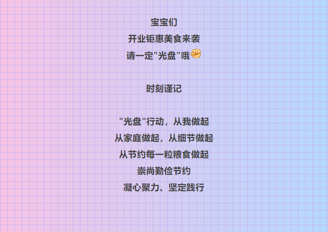 1597977919119890.png image.png