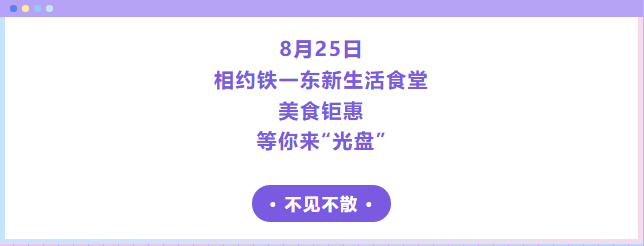 1597977937385607.png image.png