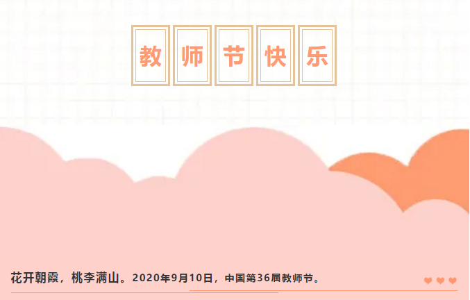 1599788983669230.png image.png