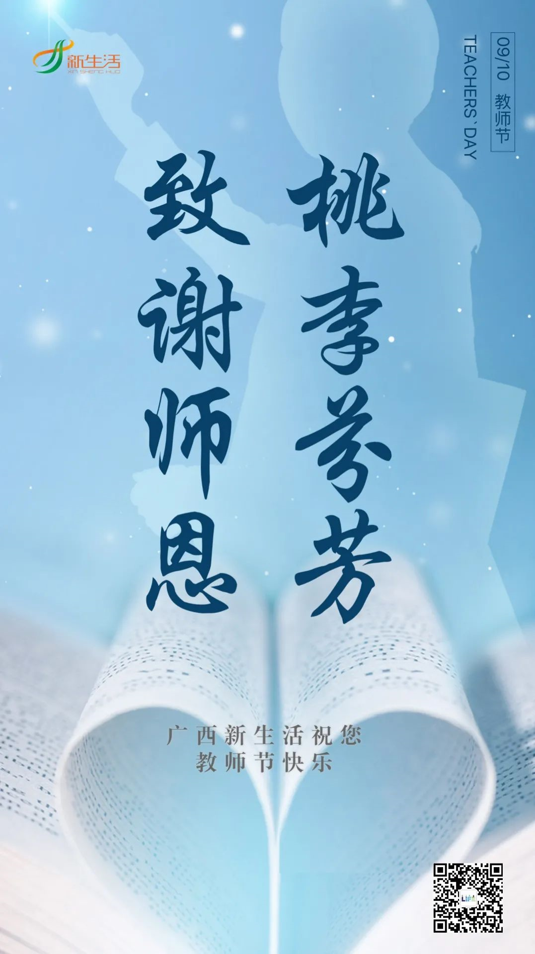 1599789016735241.png image.png