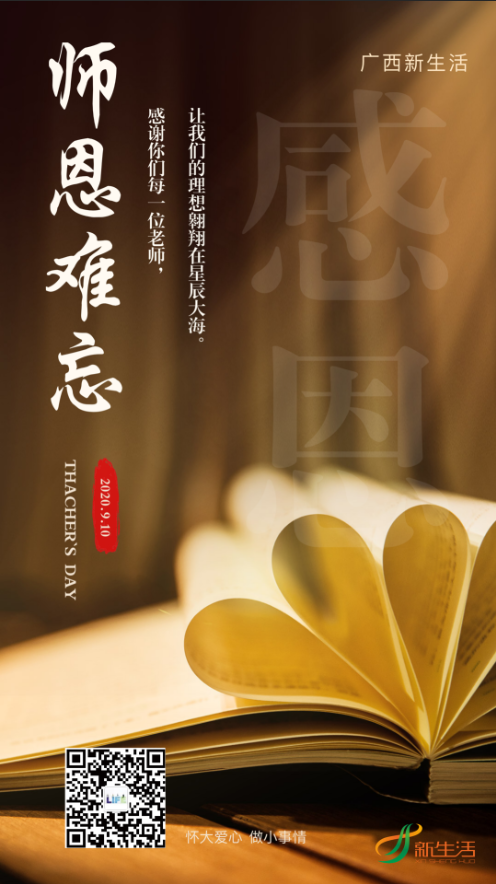 1599789147881290.png image.png