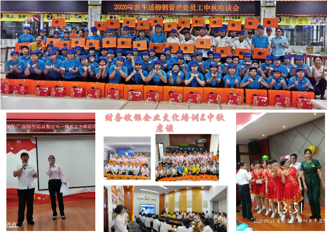 1601343748131853.png image.png