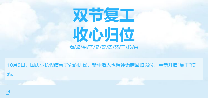 1602492198714241.png image.png