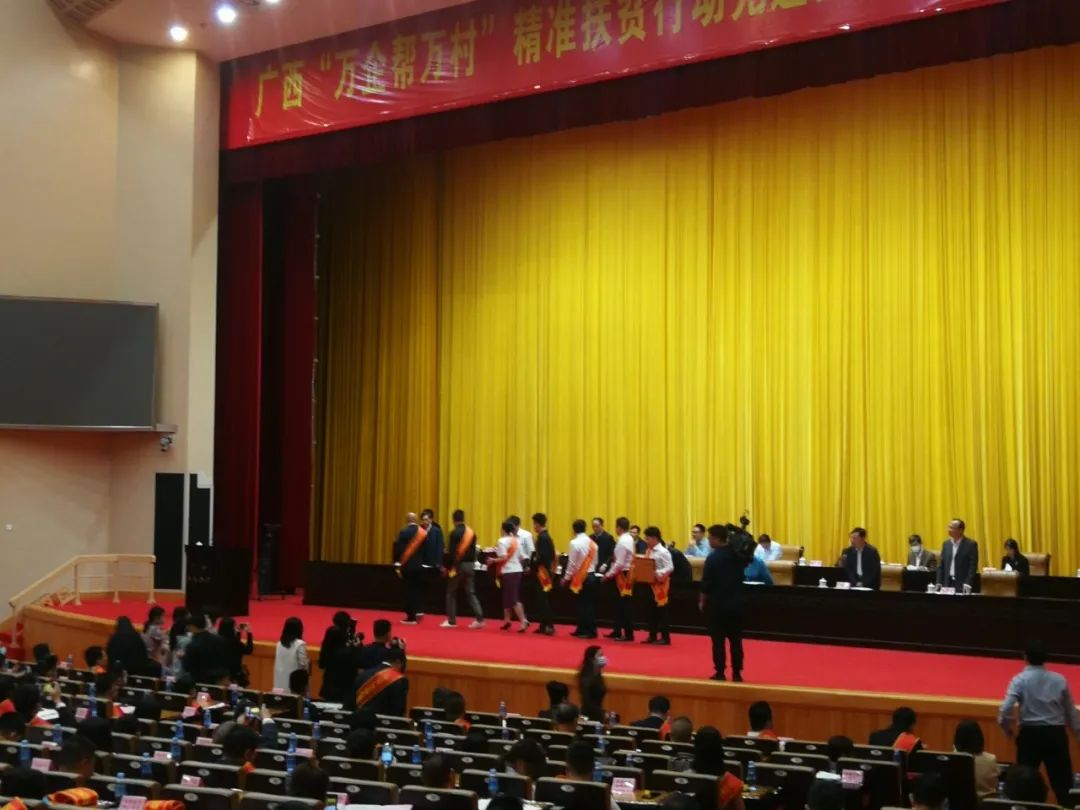 1603265296134362.jpg 微信图片_20201021152756.jpg