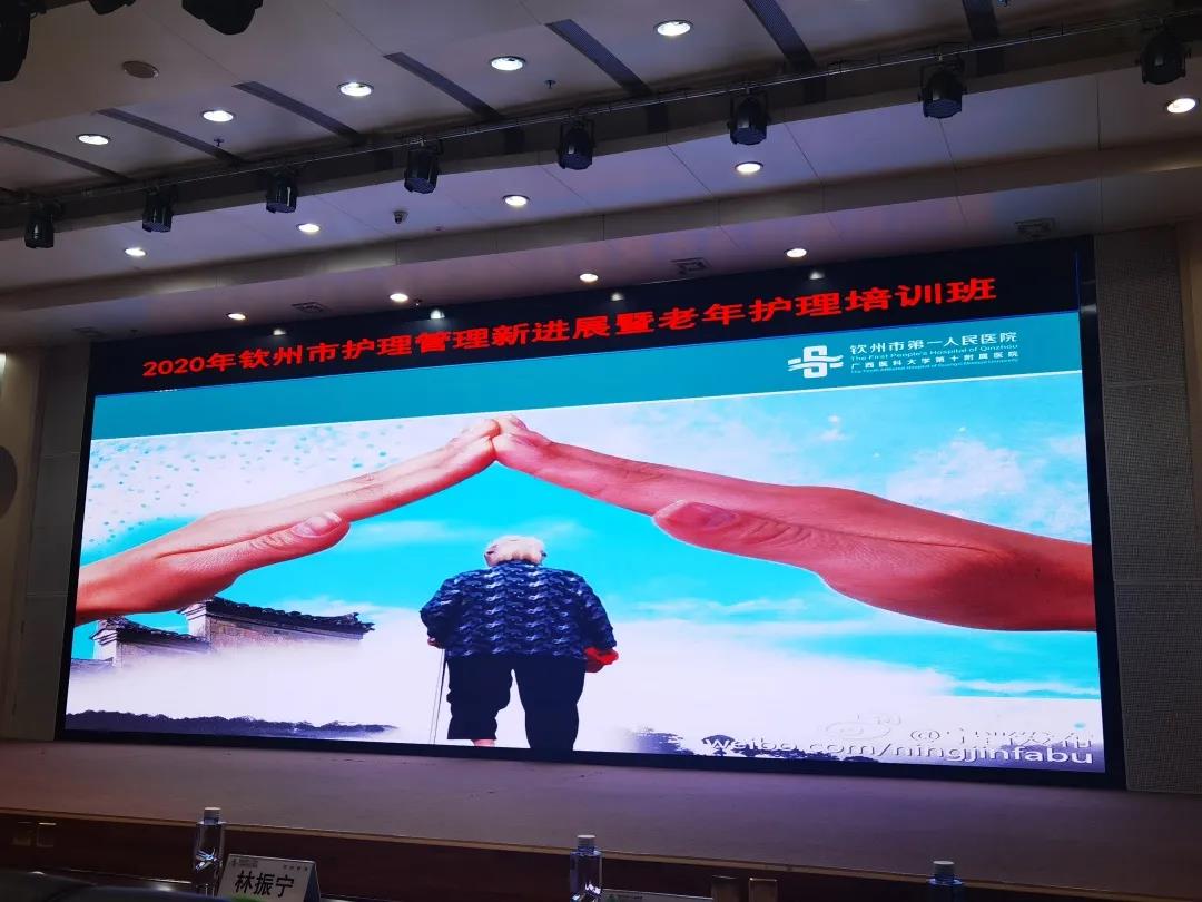 1603679254192868.jpg 微信图片_20201026102557.jpg