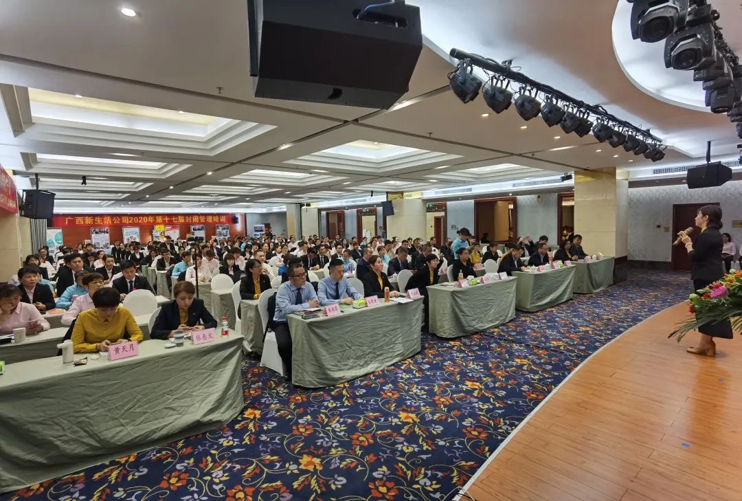 微信图片_20201102091315.jpg