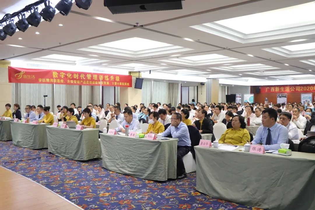 微信图片_20201102091330.jpg