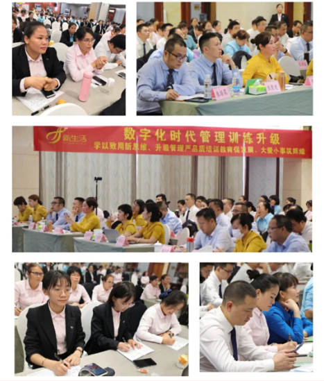 微信图片_20201102092928.png