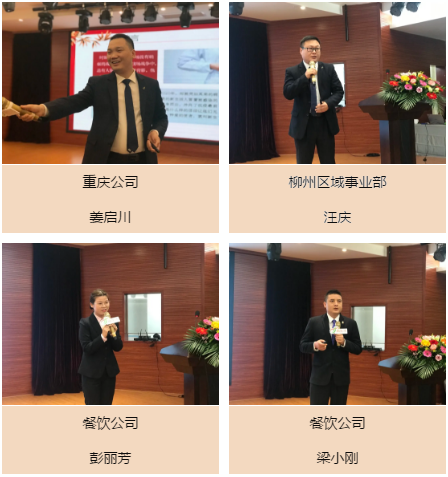 微信图片_20201102093231.png