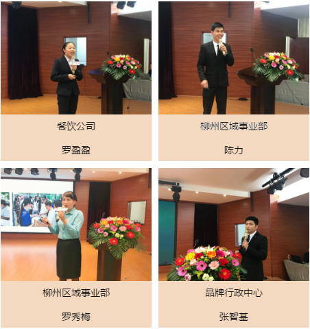 微信图片_20201102093416.png
