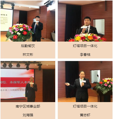 微信图片_20201102093533.png