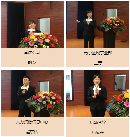 微信图片_20201102093808.png