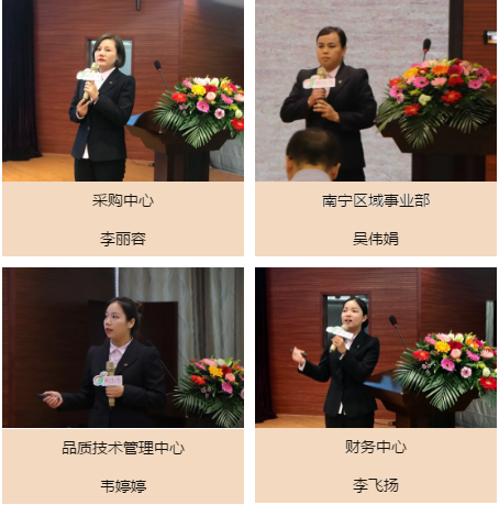 微信图片_20201102093952.png
