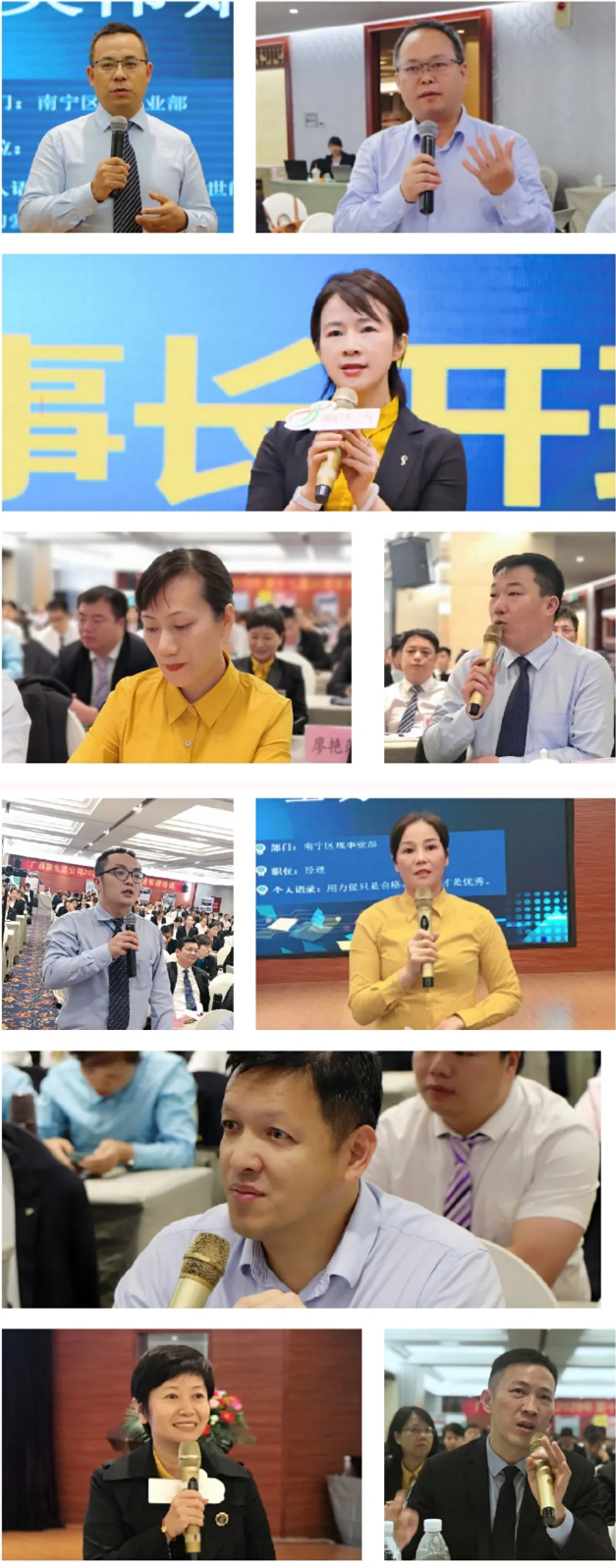 QQ图片20201102094531.png
