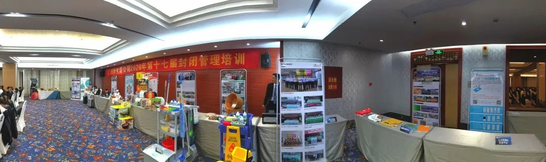 微信图片_20201102095045.jpg