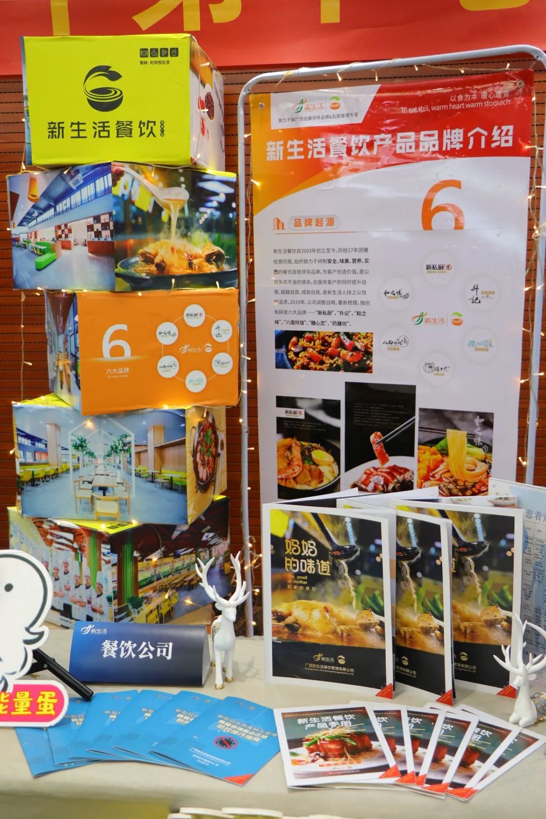 微信图片_20201102095130.jpg