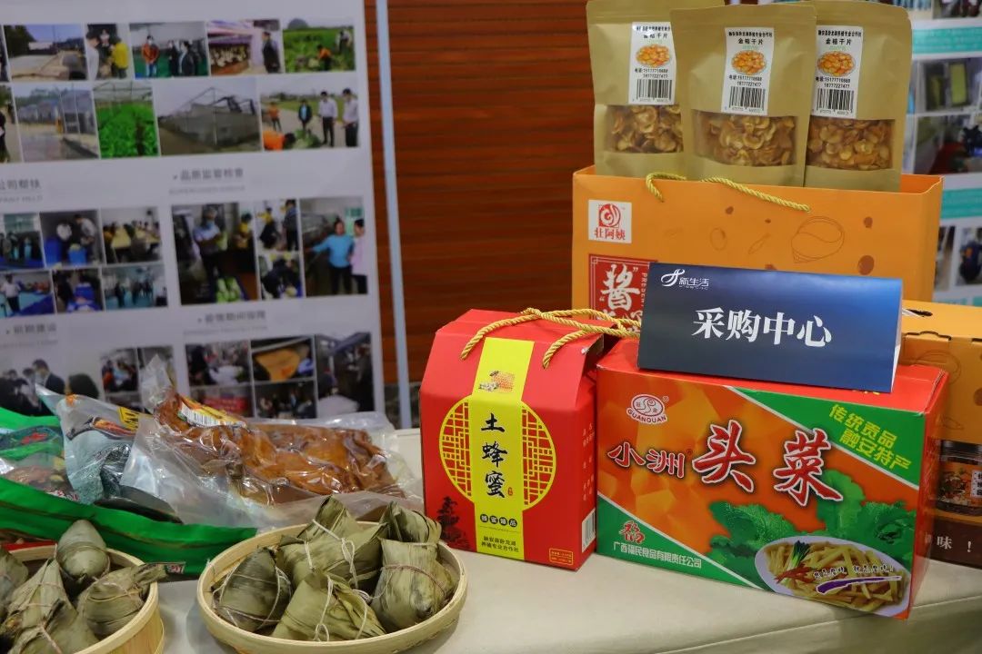 微信图片_20201102095154.jpg