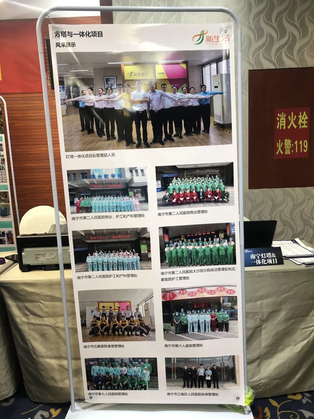 微信图片_20201102100621.jpg