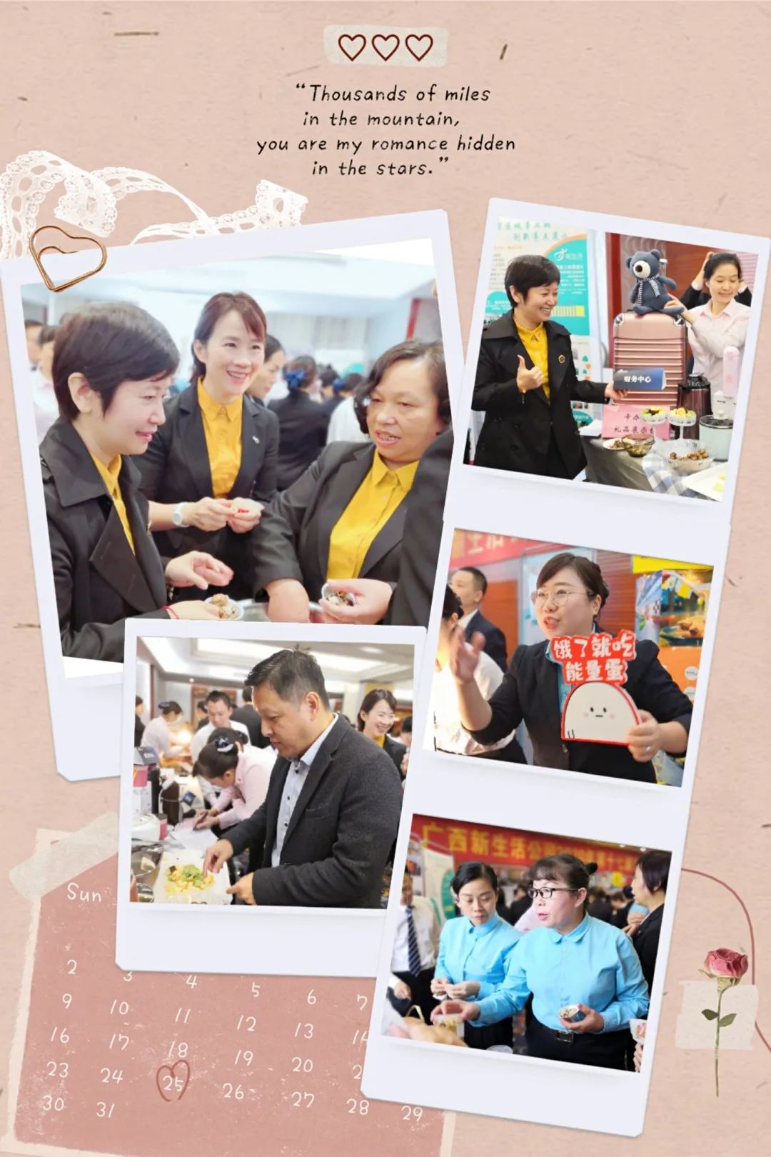 微信图片_20201102100803.jpg