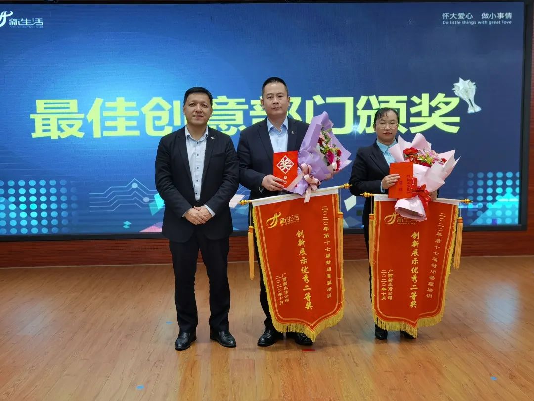 微信图片_20201102101149.jpg