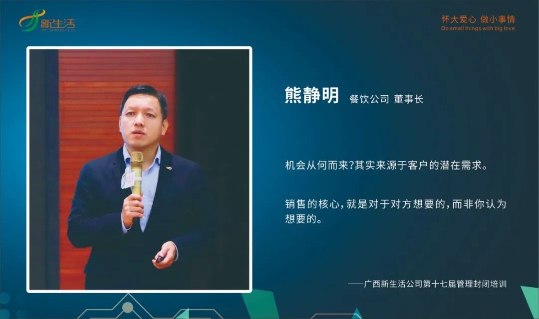 1604284312890671.jpg 微信图片_20201102103101.jpg