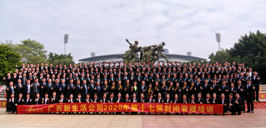 1604284398205390.png 微信图片_20201102102308.png