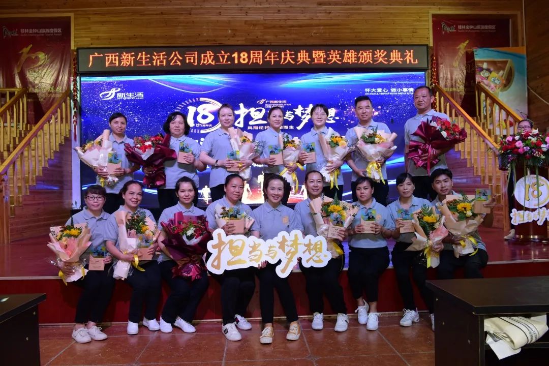 微信图片_20201105094241.jpg