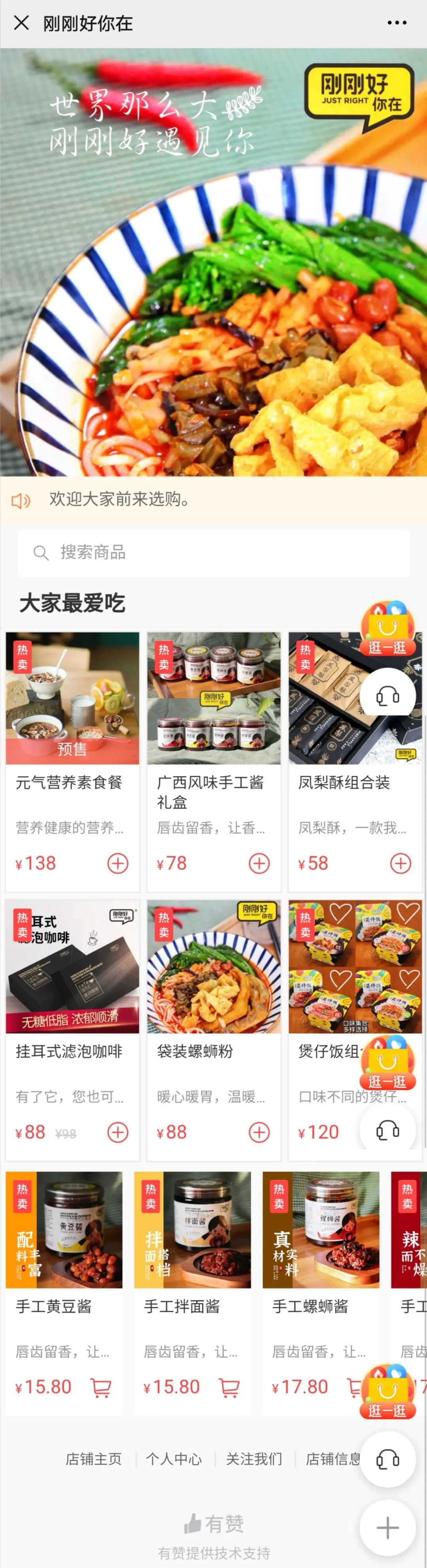 1605489104116564.jpg 微信图片_20201116091118.jpg